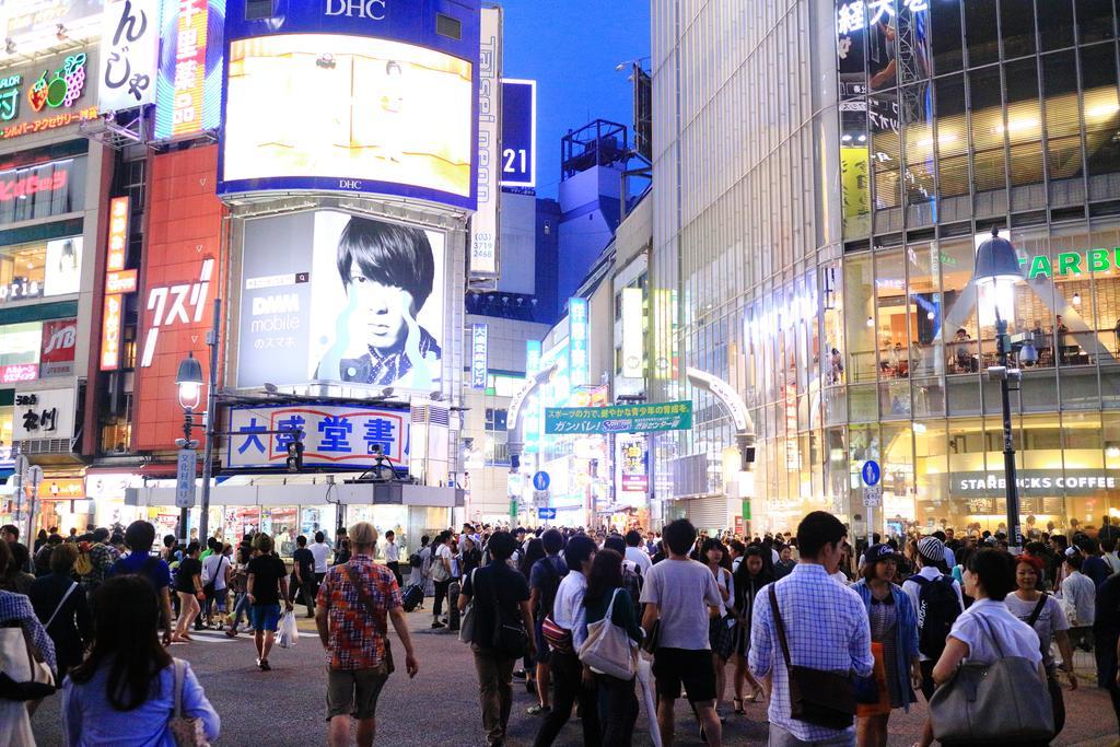 Appartamento Coto Tokyo Shibuya Esterno foto