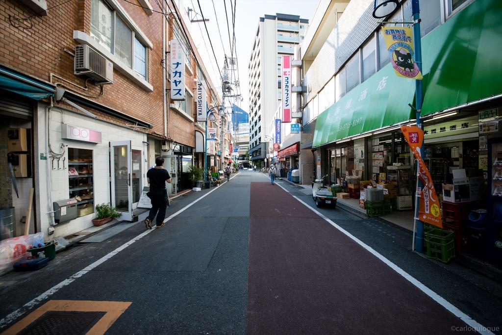 Appartamento Coto Tokyo Shibuya Esterno foto