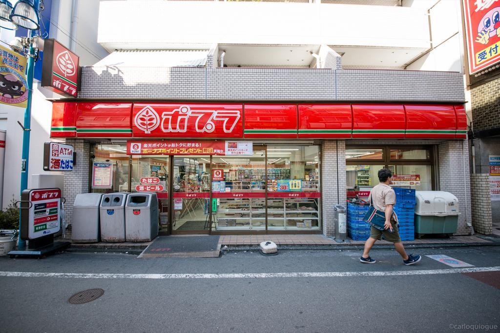 Appartamento Coto Tokyo Shibuya Esterno foto